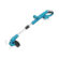 Decespugliatore Koma Tools Pro Series 20 V 1 S7905588_0