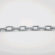 Catena Katiak 10 mm 14 m 1 S7905610_0