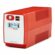 Gruppo di Continuità UPS Off Line Salicru SPS 650 SOHO+ 650 W 360 W 650W 1 S9906627_0