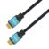 Cavo HDMI Aisens A120-0355 0,5 m Nero/Blu 4K Ultra HD 1 S9900439_0