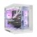 Case computer desktop ATX Nox-Xtreme NXHUMMERASTRANEOWH Bianco 1 S5629404_0