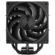 Ventola per CPU Nox NXHUMMERH400 1 S9916098_0