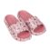 Ciabatte per Bambini Minnie Mouse Rosa 1 S0739837_0