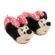Pantofole Per Bambini 3D Minnie Mouse 1 S0741260_0