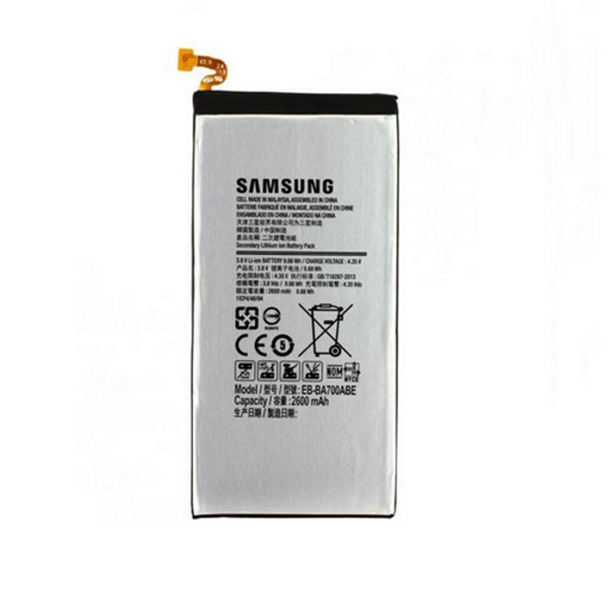 Batteria per Cellulare Samsung EB-BA700ABE 2 M0800875_0