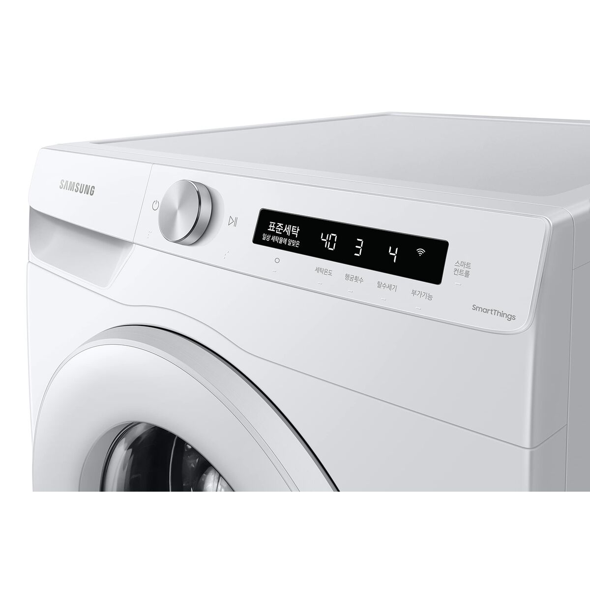 Lavatrice Samsung WW12T504DTW 60 cm 1400 rpm 12 kg 4 S0453461_2