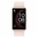 Smartwatch Huawei Watch Fit Special Edition Giallo Nero Rosa 1,64" 1 M0801523_0
