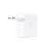Caricabatterie Portatile Apple Bianco 1 M0802134_0