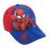 Cappellino per Bambini Spider-Man Rosso (53 cm) 1 S0742853_0