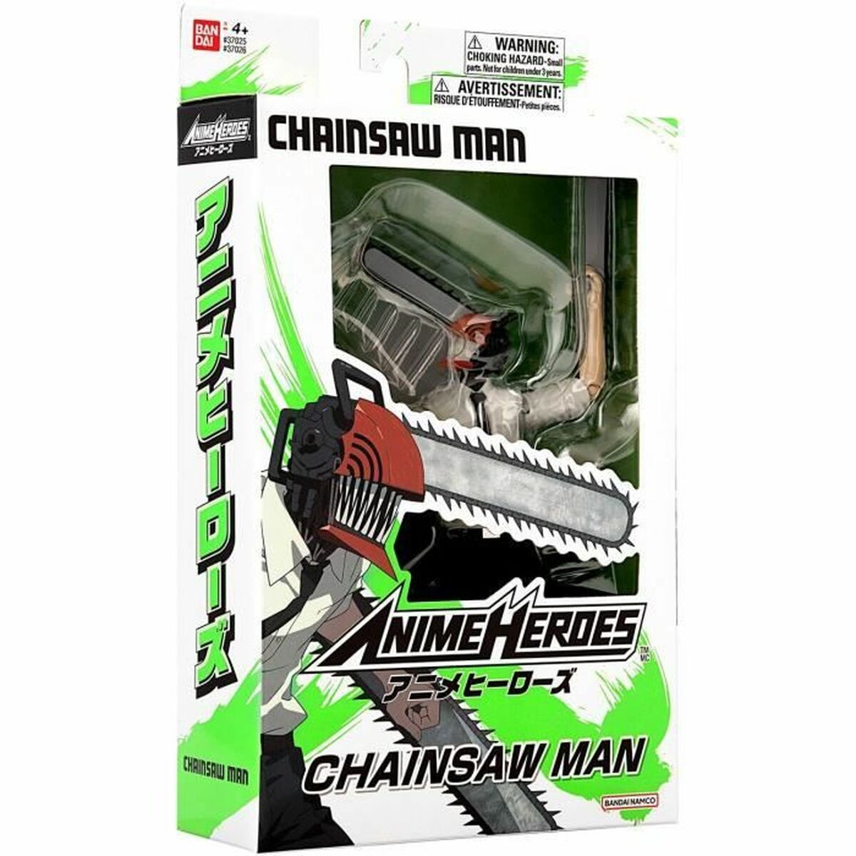 Statuetta Articolata Bandai Chainsaw Man 7 S7197602_5