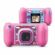 Fotocamera Digitale per Bambini Vtech Kidizoom Fun Rosa 1 S7186072_0