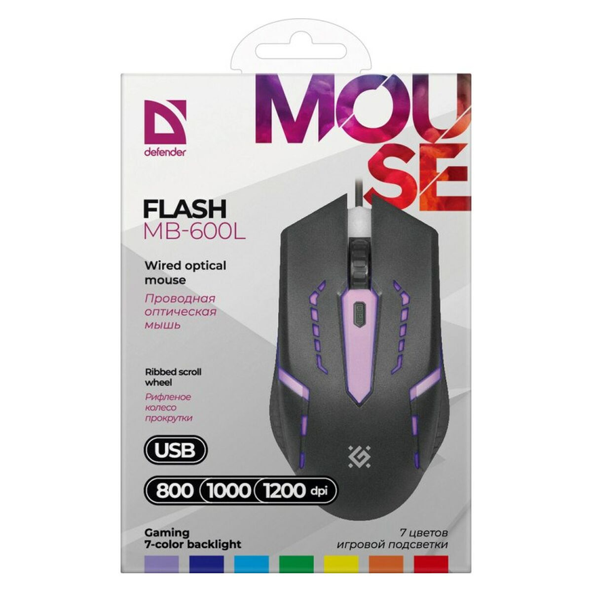 Mouse Ottico Mouse Ottico Defender FLASH MB-600L Nero 8 S9123124_6