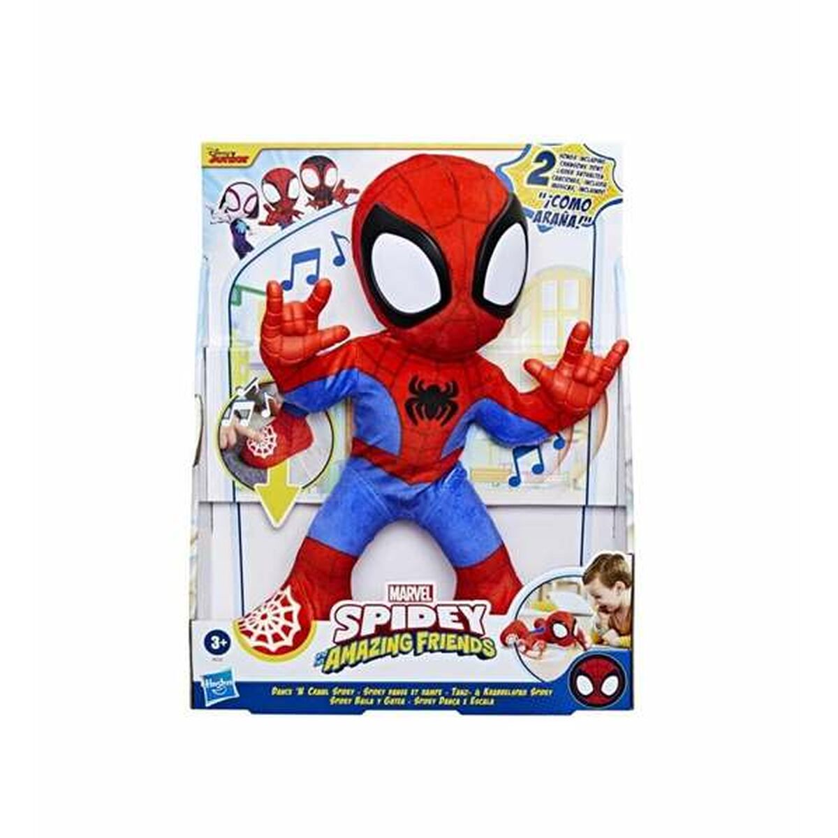 Personaggi d'Azione Spidey 3 S2441737_1