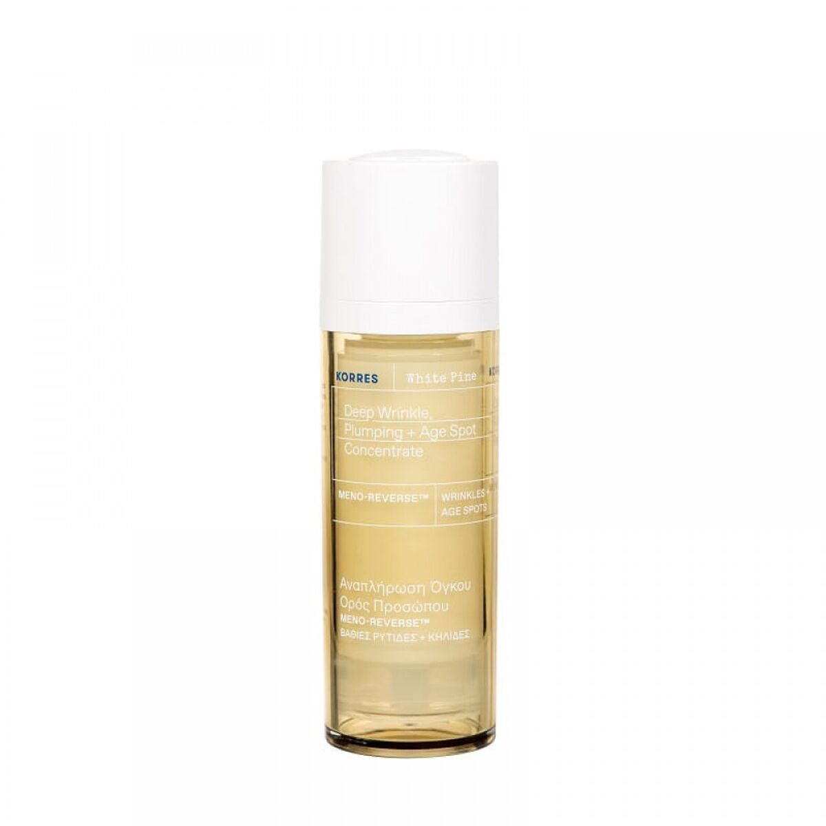 Crema Giorno Korres 2 M0120551_0