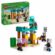 Set di Costruzioni Lego 1 S71012128_0