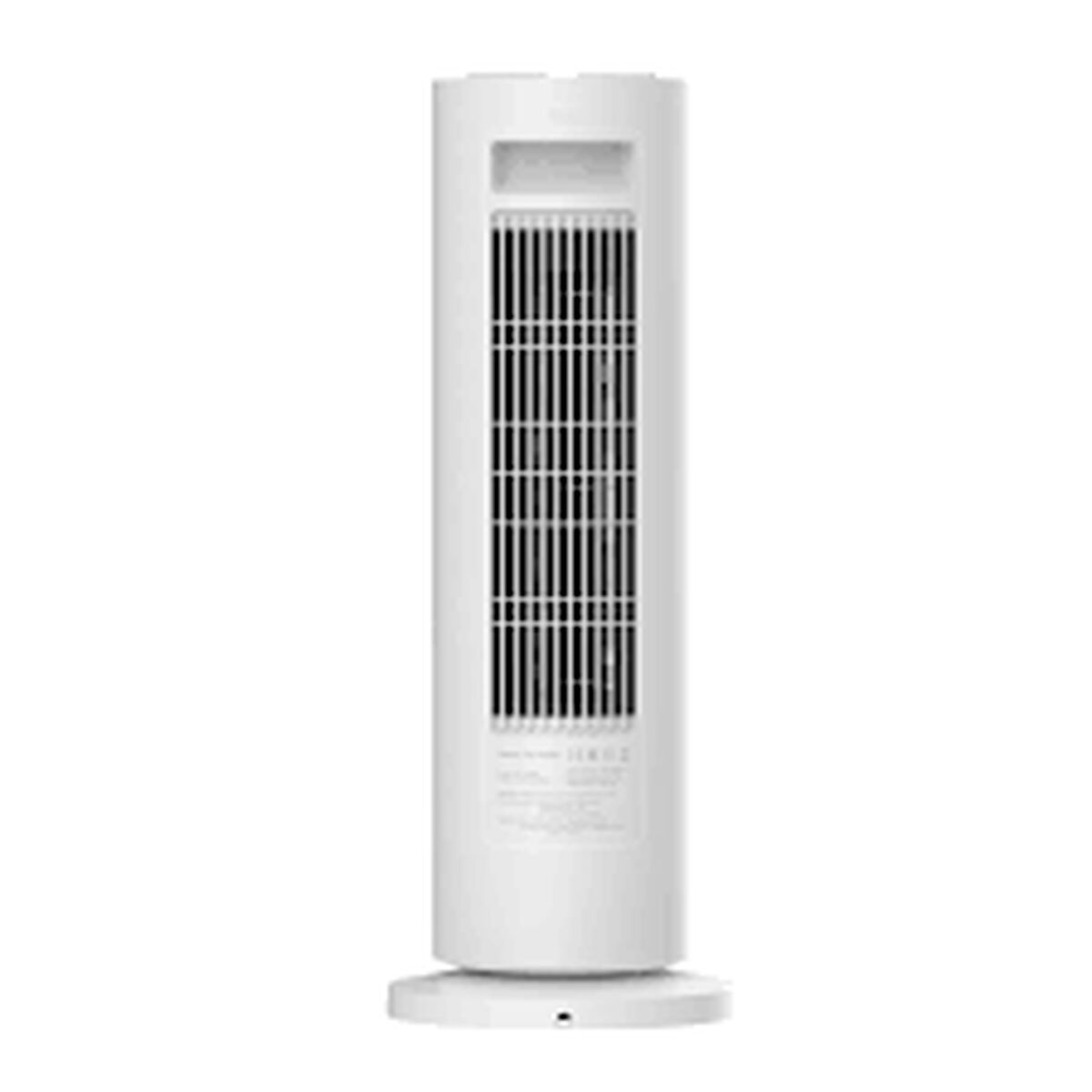 Ventilatore a Torre Xiaomi BHR8228EU Bianco 2 S8108757_0