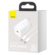Caricabatterie da Parete Baseus Super Si Bianco 25 W 1 S9117969_0