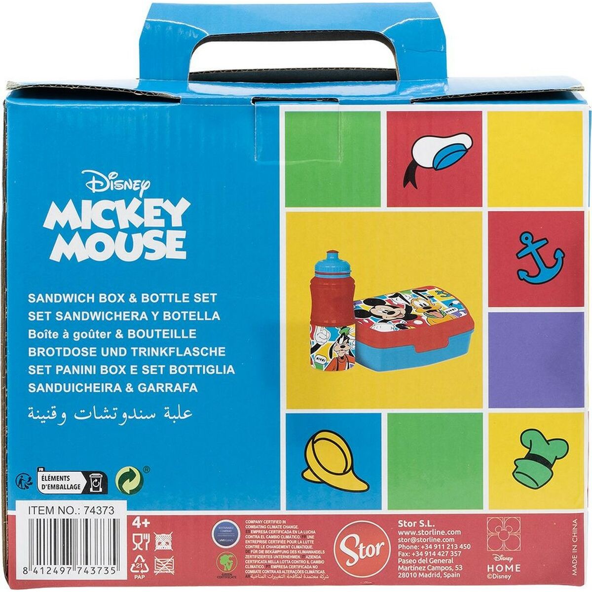 Contenitore per il pranzo con Bottiglia Mickey Mouse CZ11277 380 ml 17 cm Plastica 5 S37115907_3