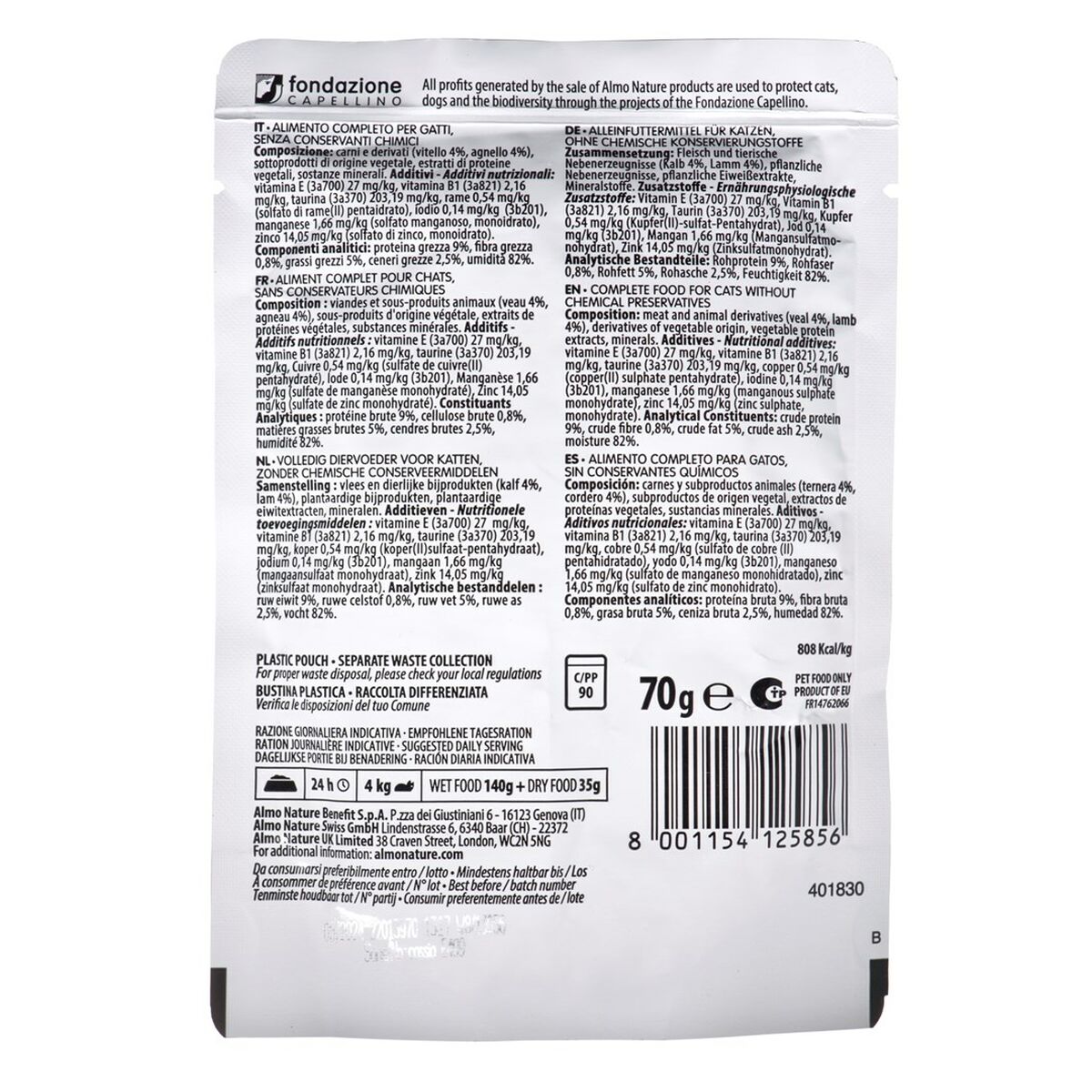 Cibo per gatti Almo Nature Nature Daily Carne di vitello Agnello 70 L 70 g 3 S9109779_1