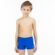 Costume da Bagno Boxer per Bambini Aquarapid 1 S64137533_0