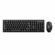 Tastiera Ewent EW3281 Nero Qwerty in Spagnolo QWERTY 1 S5626282_0