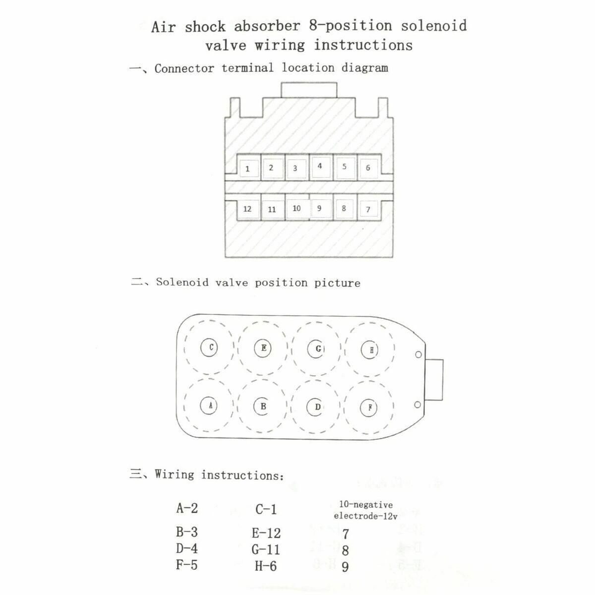 Accessorio Brother LD4F000080040I 7 M0503721_5