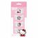 Collana Hello Kitty 1 S2451977_0