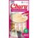 Spuntino per Cat Inaba Churu 4 x 14 g Gamberi Tonno 1 S9108634_0