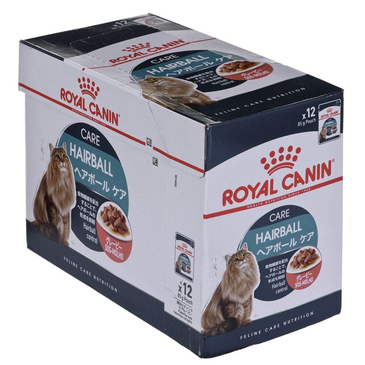 Cibo per gatti Royal Canin Hairball Care Gravy Carne 12 x 85 g 2 S9111201_0