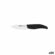 Coltello Spelucchino Quttin ceramic 7,5 cm (24 Unità) 1 S2231892_0