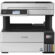 Stampante Multifunzione Epson C11CJ88402 Wi-Fi 37 ppm 1 S55009004_0
