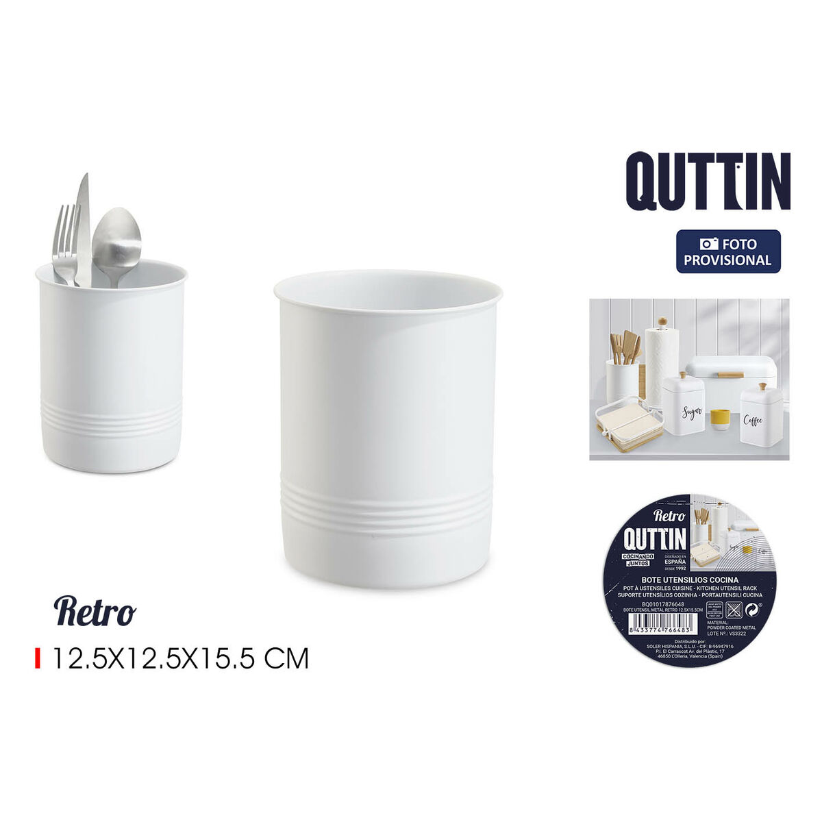 Barattolo in Metallo Quttin RETRO (6 Unità) 3 S2235799_1