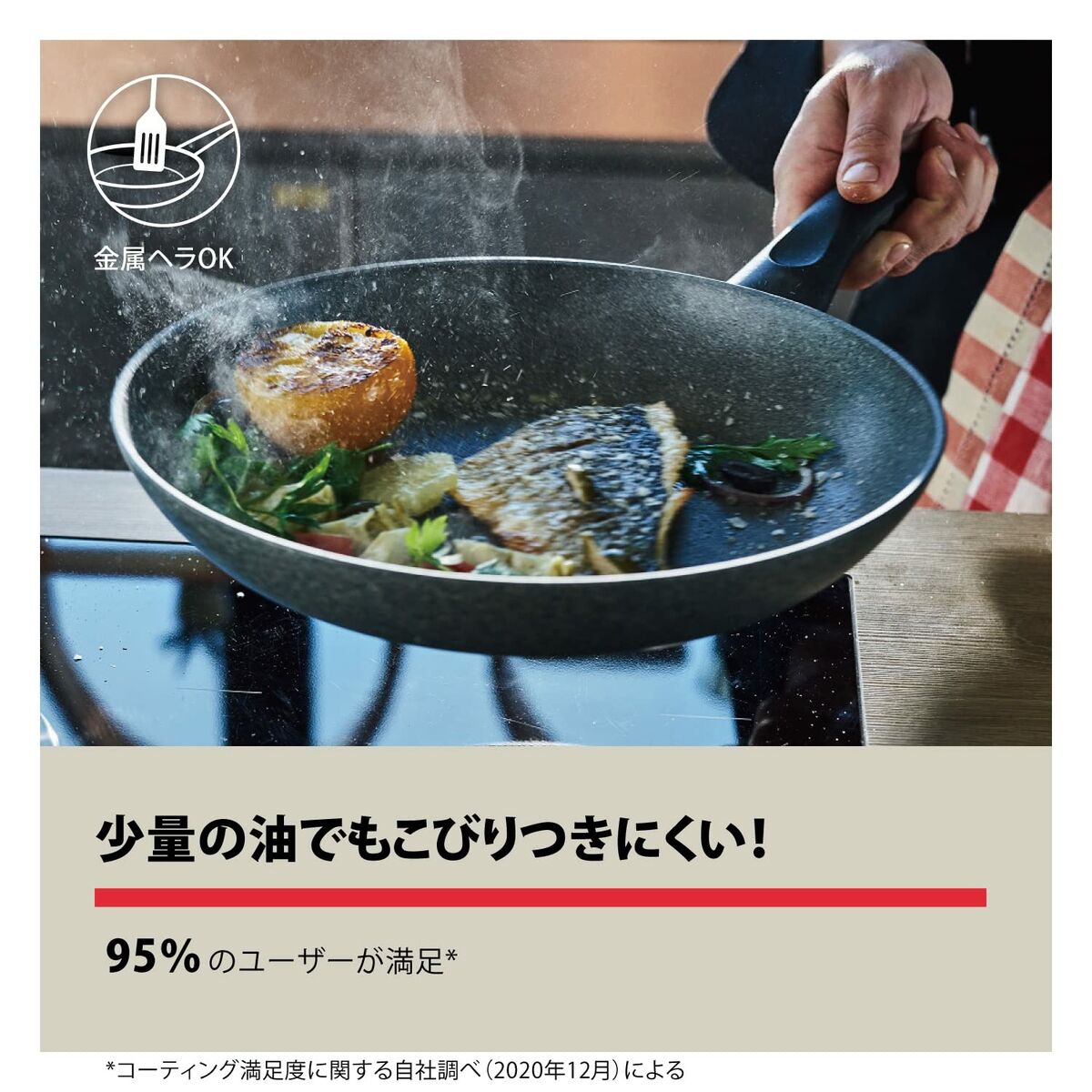 Padella antiaderente Ballarini 75002-822-0 Grigio Acciaio Alluminio Ø 28 cm 6 S9101148_4