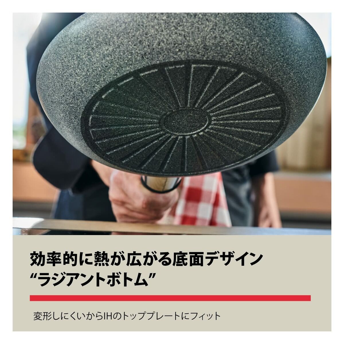 Padella antiaderente Ballarini 75002-822-0 Grigio Acciaio Alluminio Ø 28 cm 7 S9101148_5