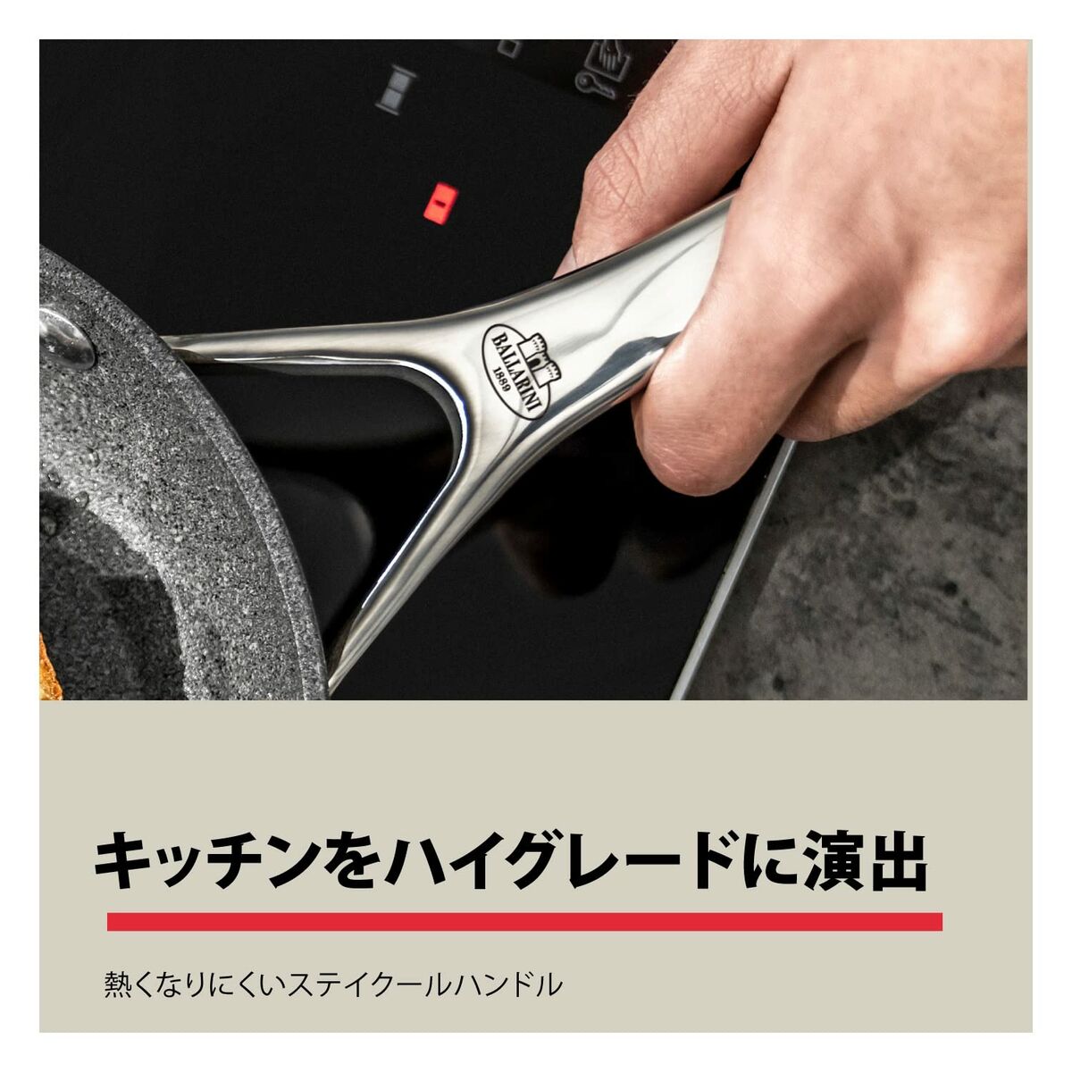 Padella antiaderente Ballarini 75002-822-0 Grigio Acciaio Alluminio Ø 28 cm 8 S9101148_6