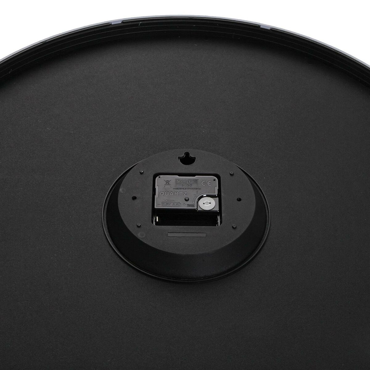 Orologio da Parete Versa Metallo Mappamondo 4,7 x 50,8 x 50,8 cm 4 S3413867_2