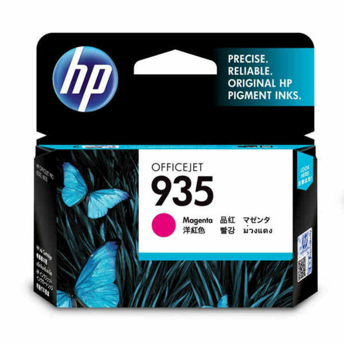 Cartuccia ad Inchiostro Originale HP C2P21AE Magenta 2 M0509848_0