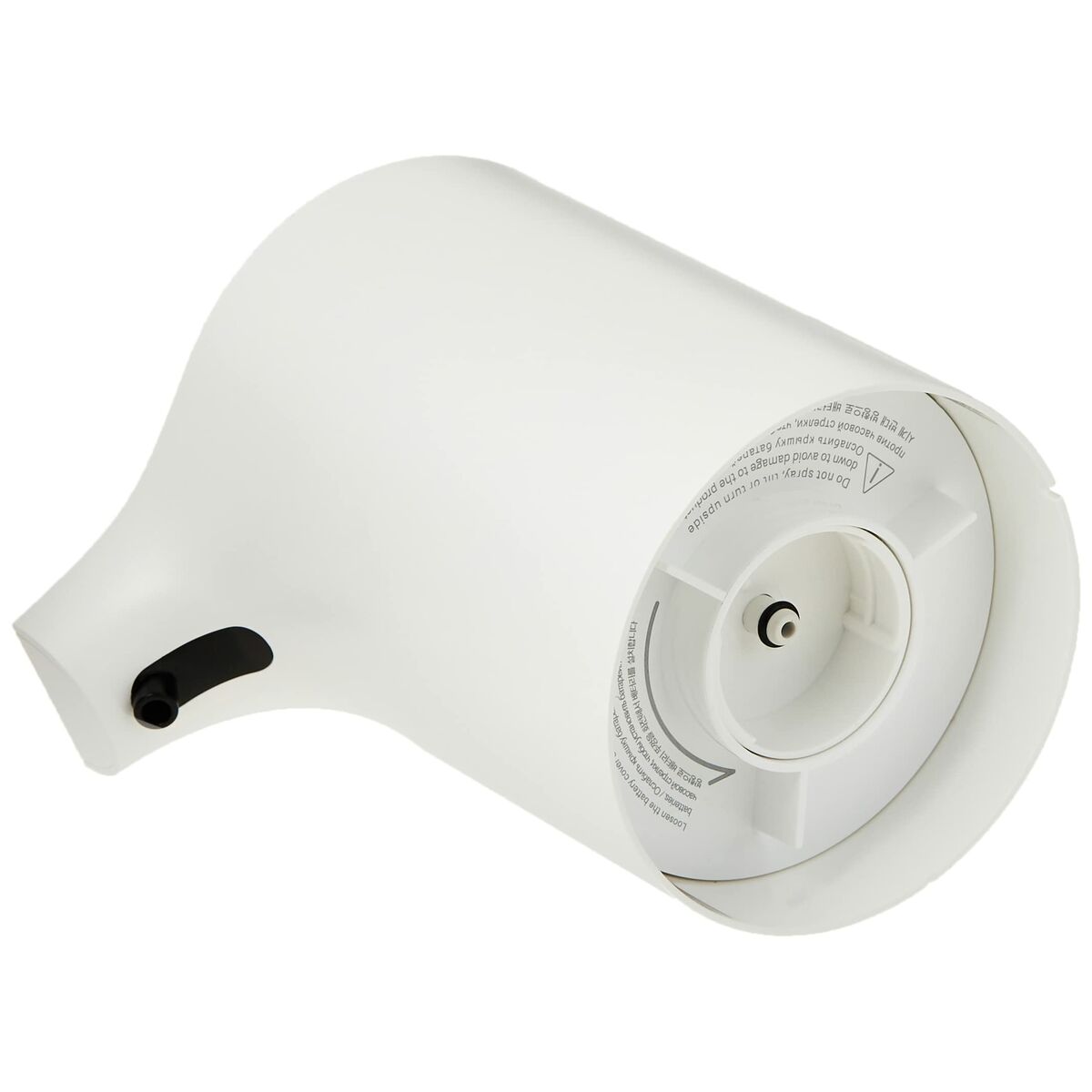 Dispenser di Sapone Xiaomi BHR4558GL Bianco Poliuretano Plastica 3 S8106067_1