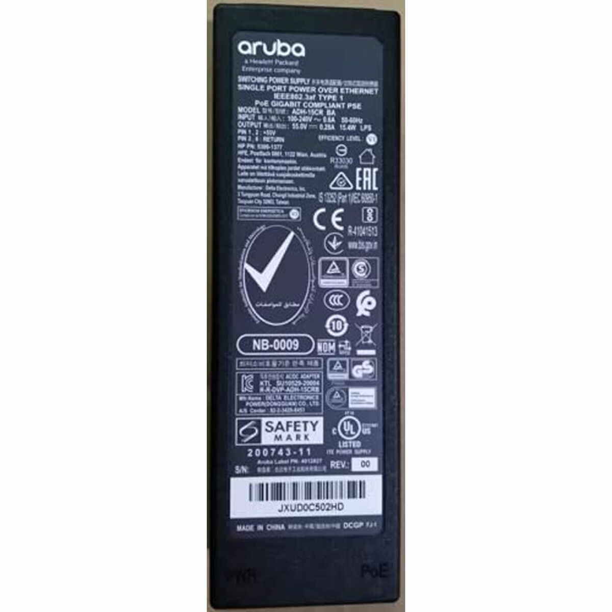 Iniettore PoE HPE R8W31A 3 S55127829_1