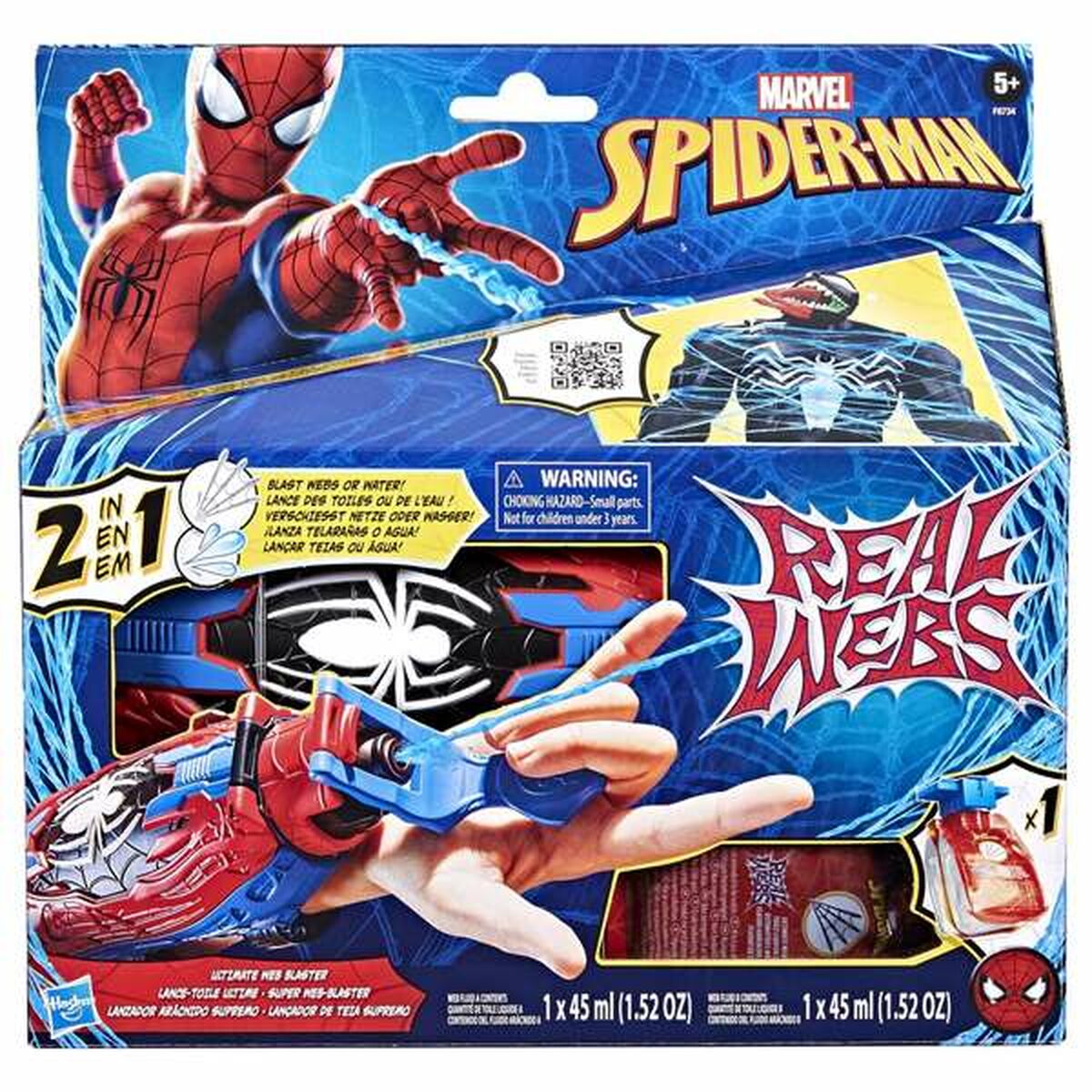 Lanciatore Hasbro Real Webs Ultimate Web Blaster 4 S71006951_2