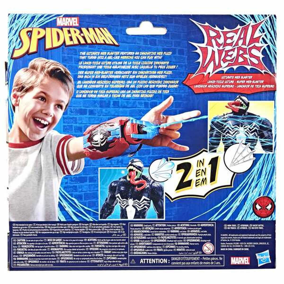 Lanciatore Hasbro Real Webs Ultimate Web Blaster 5 S71006951_3