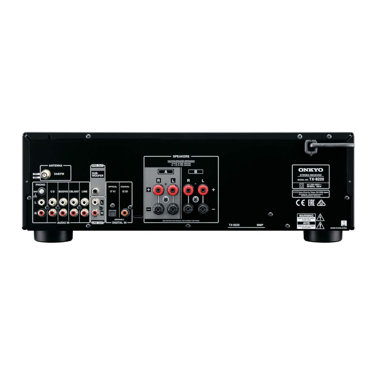 Ricetrasmittente Audio Onkyo TX8220 (Ricondizionati B) 7 V0710067_5