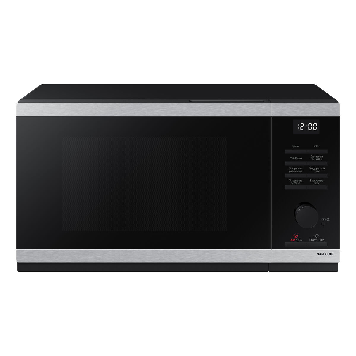 Microonde con Grill Samsung MG32DG4524CTE1 Nero 900 W 32 L (Ricondizionati B) 10 V0710079_8